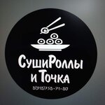 Логотип