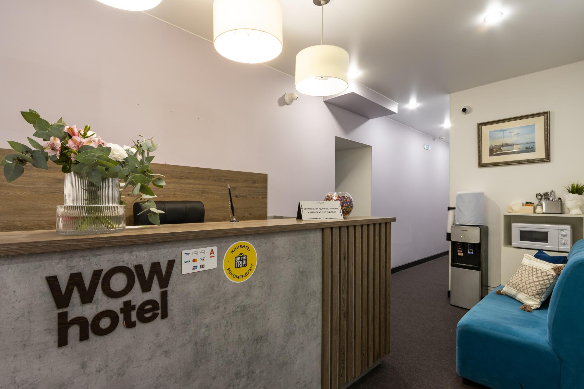 Фото Номера у Эрмитажа