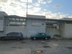  Ata Industrial  (İzmir, Çiğli, 1671. Sok.), estación de tren