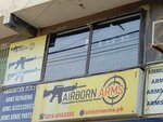 AirBorn Arms (11th Back Alley, 217A), weapons and self defense