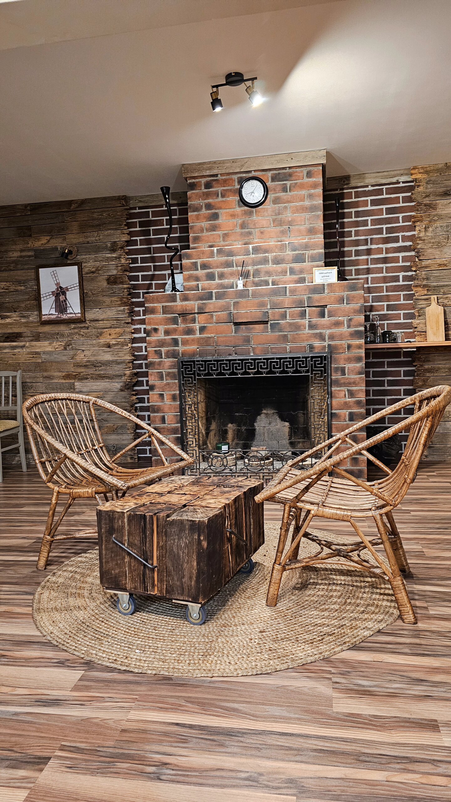 Фото Белая мельница