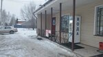 Живая вода (Stepnaya ulitsa, 8) ، ماكينة بيع المياه