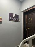 Moon Beauty (Izmir, Mehmet Akif Avenue, 25B) ، صالون تجميل