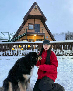 Гостевой дом Долина Уюта