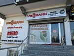 Yalcin Air Conditioning (Gaziantep, Şehitkamil, Güvenevler Mah., 29008 Nolu Sok., 27A) ، أنظمة ومعدات التدفئة