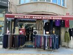 Beyza Bay Bayan Büyük Beden Giyim (Istanbul, Kadikoy, Osmanaga Neighborhood, Visne Street, 27A) ، متجر ملابس