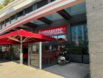 Komagene (İstanbul, Atasehir, Barbaros Mah., Kızıl Begonya Sok., 10/1), comida rápida