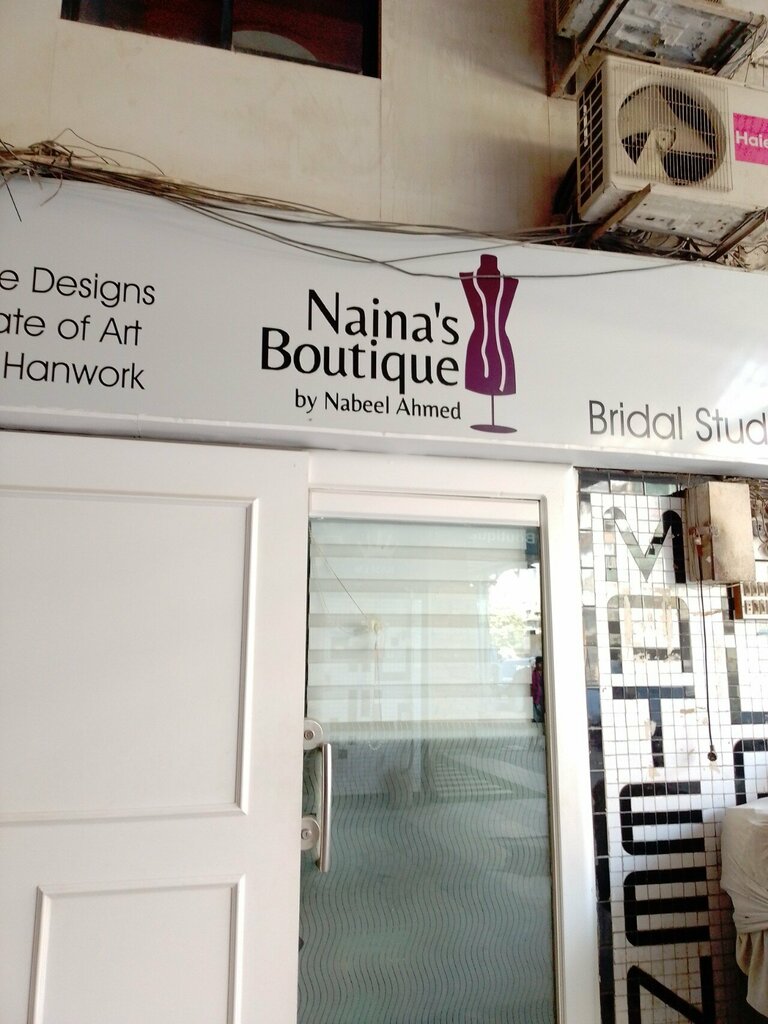Clothing store Niana's boutique, Karachi, photo