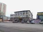 Petrochemical Enterprise Gem (Az Nauryz Street, 31) ، منتجات نفطية