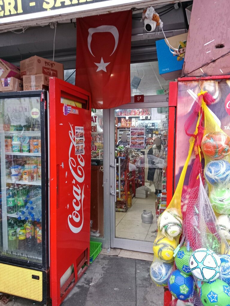 Nuts, snacks, dried fruits Can Market Nuts, Arnavutkoy, photo