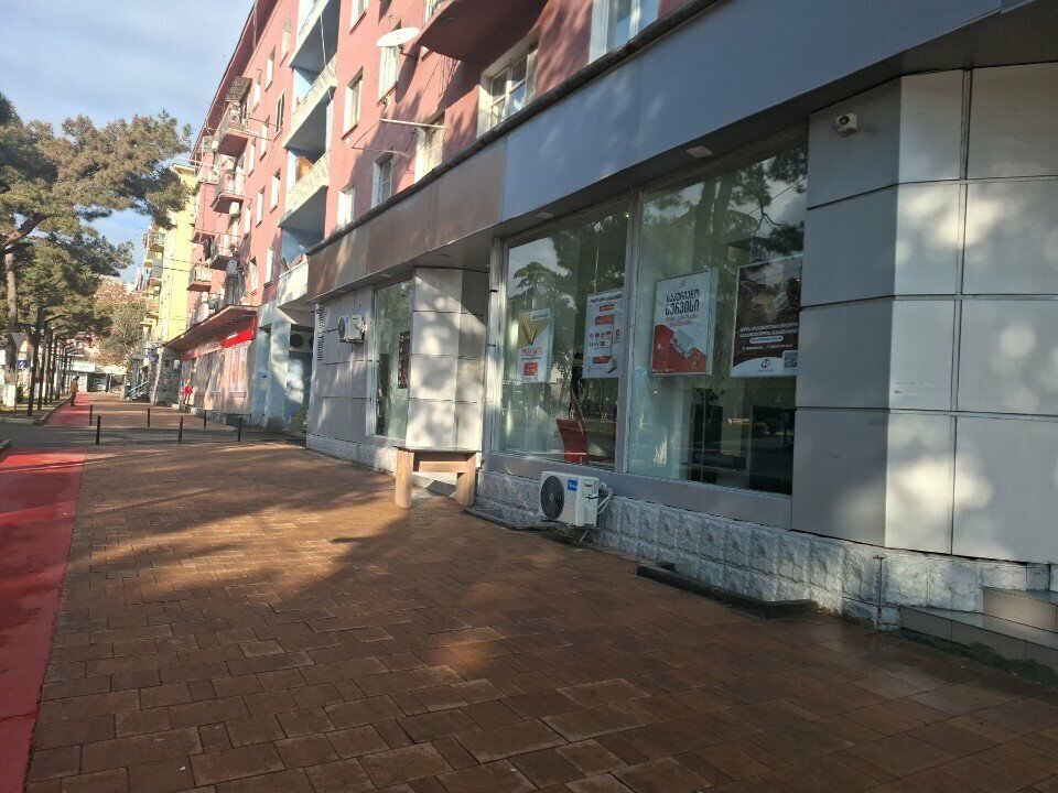 Microfinance institution Inter express, Rustavi, photo