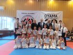 Каратэ киокушинкай (mikrorayon Novaya Derevnya, Institutskaya ulitsa, 22), sports club