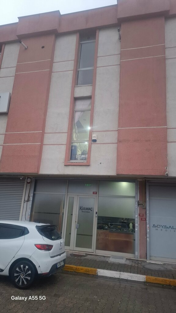 Wholesale store Kulmac, Istanbul, photo