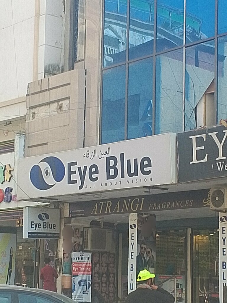 Medical center, clinic Eye links, Karachi, photo