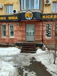 Apollo Gym (Novo-Sadovaya Street, 106Б), fitness club