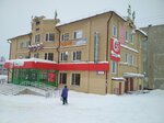 Na 43 rayone (mikrorayon Raduzhny, prospekt Stroiteley, 9А) ، خدمات طباعة