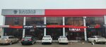 Diamond (ulitsa Lenina, 70Е), dental clinic