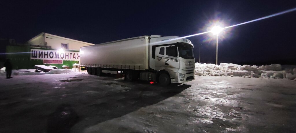 Tire service Каприз, Samara Oblast, photo