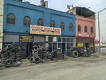 Onder Trade Taxi Tire Repair 2 (Konya, Selcuklu, Horozluhan Neighborhood, Vakur Street, 6), tire service