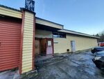 Туки-Туки (Rovio Street, 11), reparación de muebles