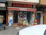 Yazıcı Kardeşler (İstanbul, Sarıyer, Sarıyer Merkez Mah., Sarıyer Deresi Sok., 22), grocery