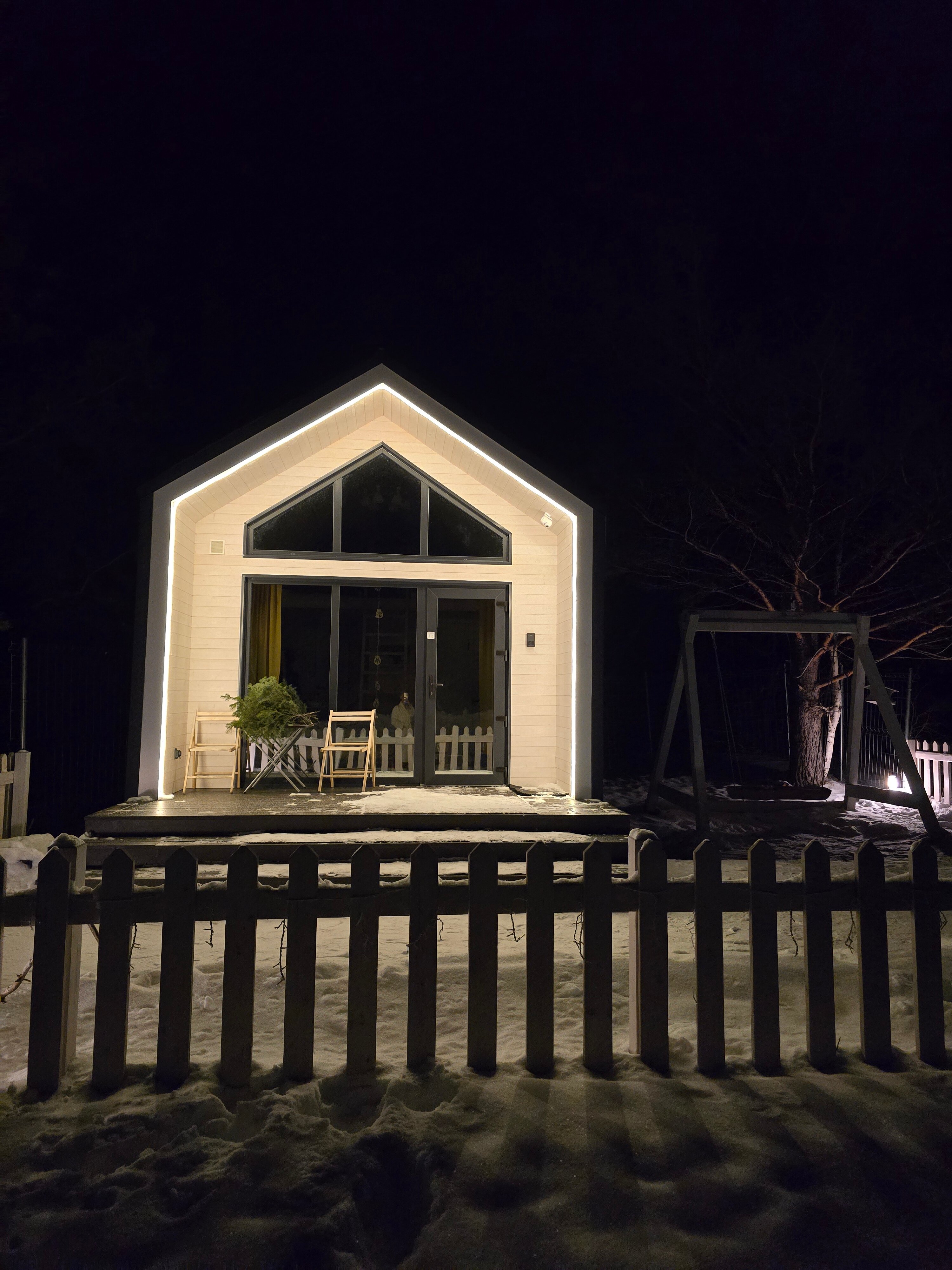 Фото Парк Малидак