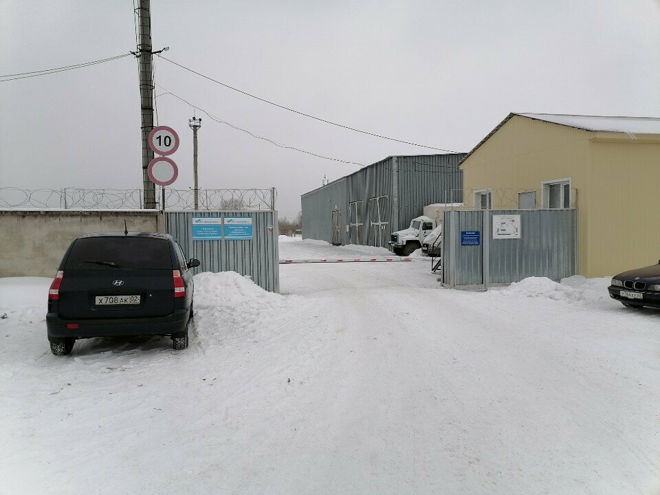 إمدادات الطاقة Башкирэнерго, производственное отделение Нефтекамские электрические сети ، ، صورة