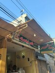 Harisa food (Nisbat Road, 28), restaurant