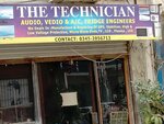 The Technician (Badar Commercial 9th Street, C7D), car service, auto repair