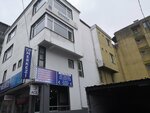 Üsmek Küplüce Kurs Merkezi (İstanbul, Uskudar, Beylerbeyi Mah., Kızılağaç Sok., 4), educational center