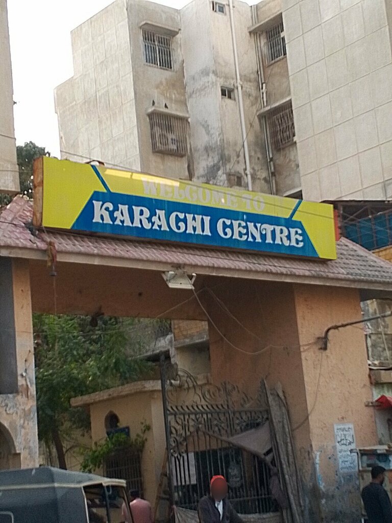 Hotel Karachi centre, Karachi, photo