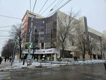 Coffee House (Minayeva Street, 11), coffee shop