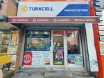 Turkcell (İstanbul, Sultanbeyli, Fatih Blv., 407D), mobile network operator