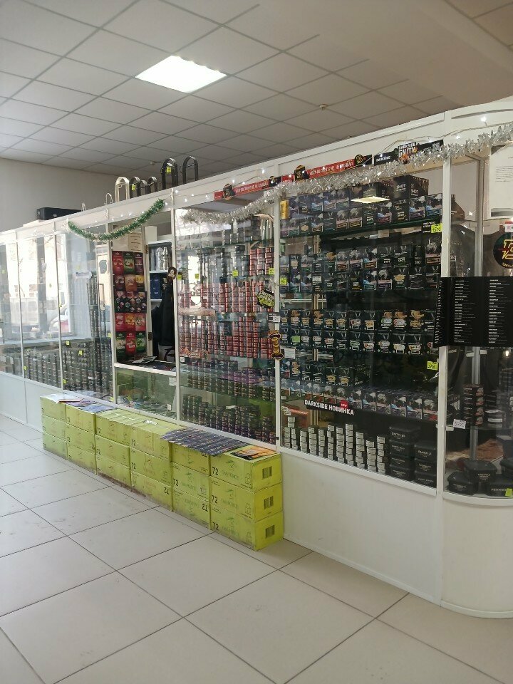 Tobacco and smoking accessories shop Gulliver Hookah, Pavlodar, photo