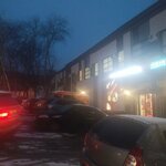 Angara Security (Zakharova Street, 19) ، أمن المعلومات