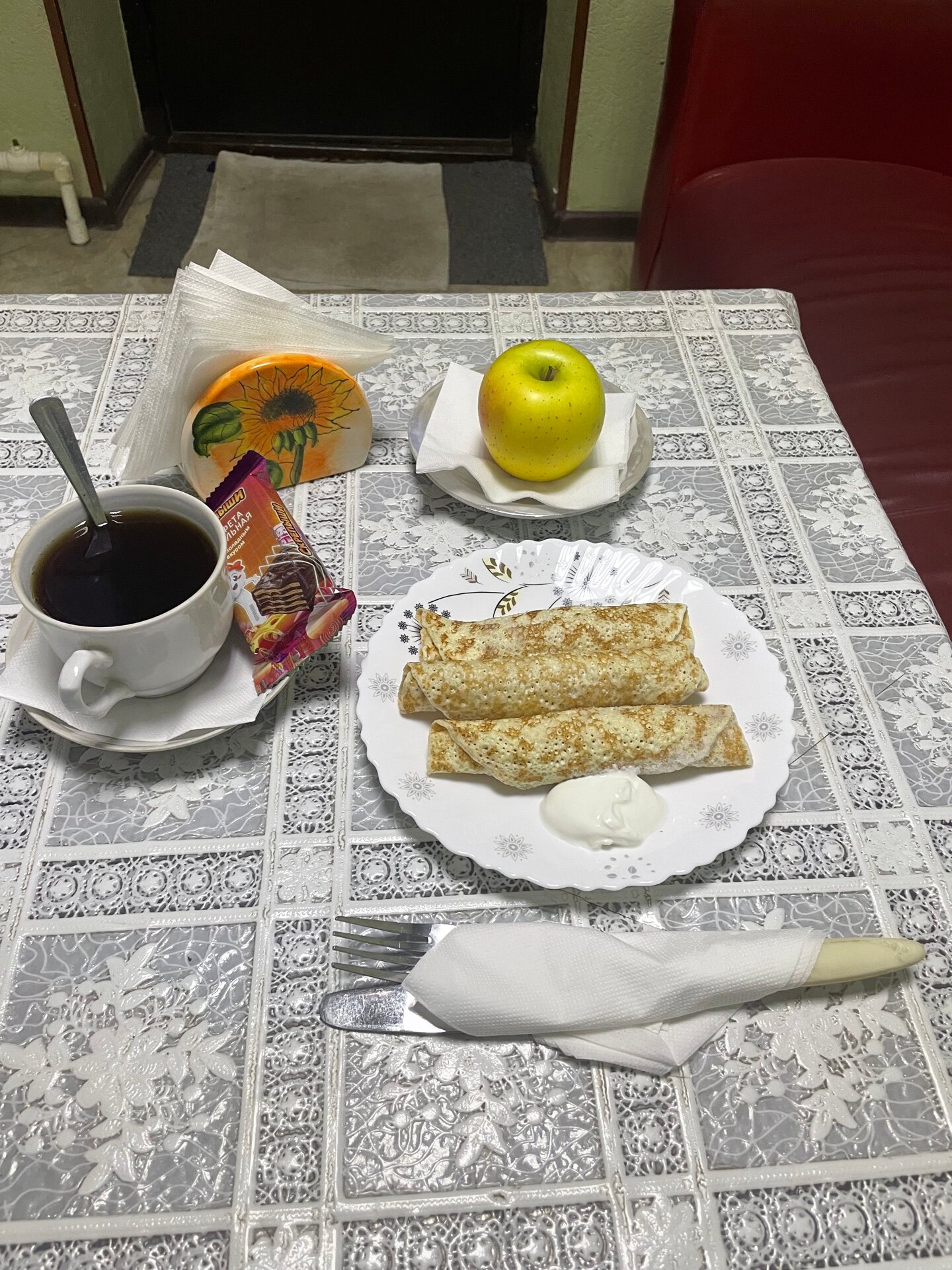 Фото Центральный