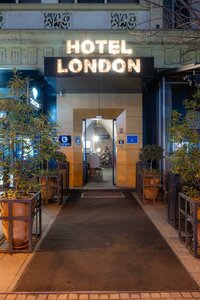 Гостиница Hotel London B&b