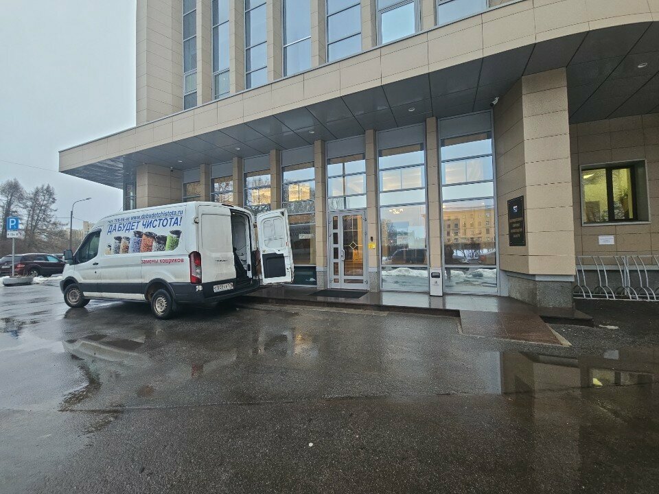 Departments of education Komitet obshchego i professionalnogo obrazovaniya Leningradskoy oblasti, Saint Petersburg, photo