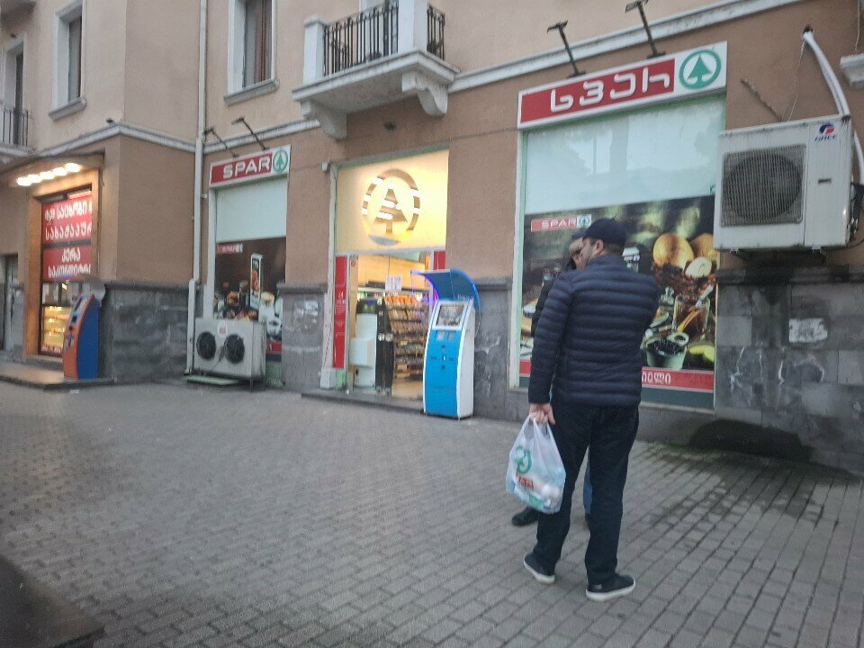 Supermarket Spar, Rustavi, photo