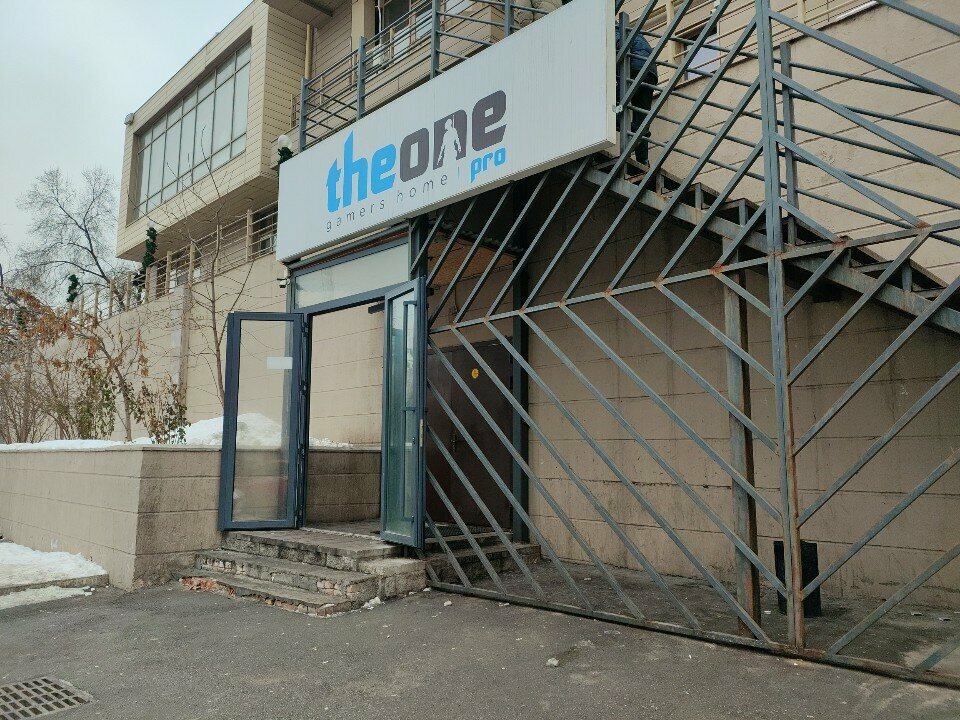 Computer club The One Pro, Almaty, photo