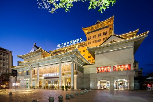 Гостиница Jin Jiang West Capital International Hotel Xi'an в Сиане