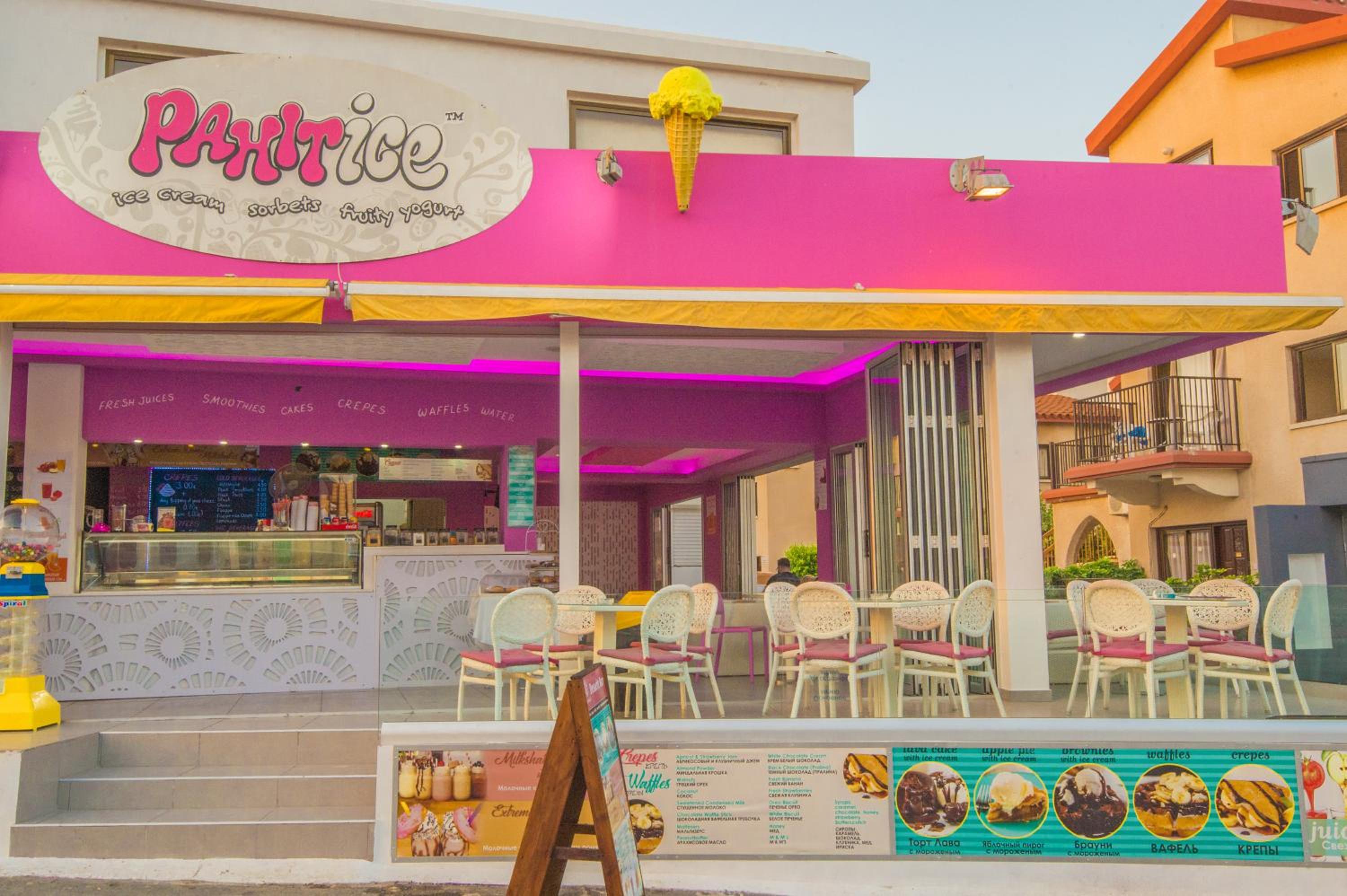 Фото Windmills Hotel Apartments