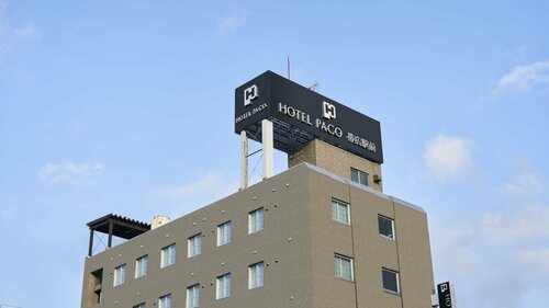 Гостиница Hotel Paco Obihiro Ekimae в Обихиро