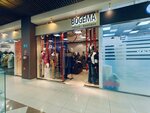 Bogema (Komendantskiy Avenue, 9к2), clothing store