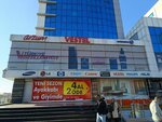 Vestel (Izmir, Anadolu Street, 778C), household appliances store