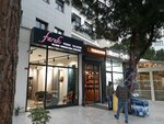 Faruk Curtain Design (Istanbul, Kadikoy, Semsettin Gunaltay Avenue, 124) ، الستائر، قضبان الستائر