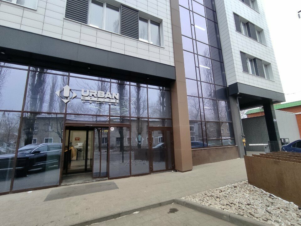 Construction company Элит Эш Строй, Voronezh, photo