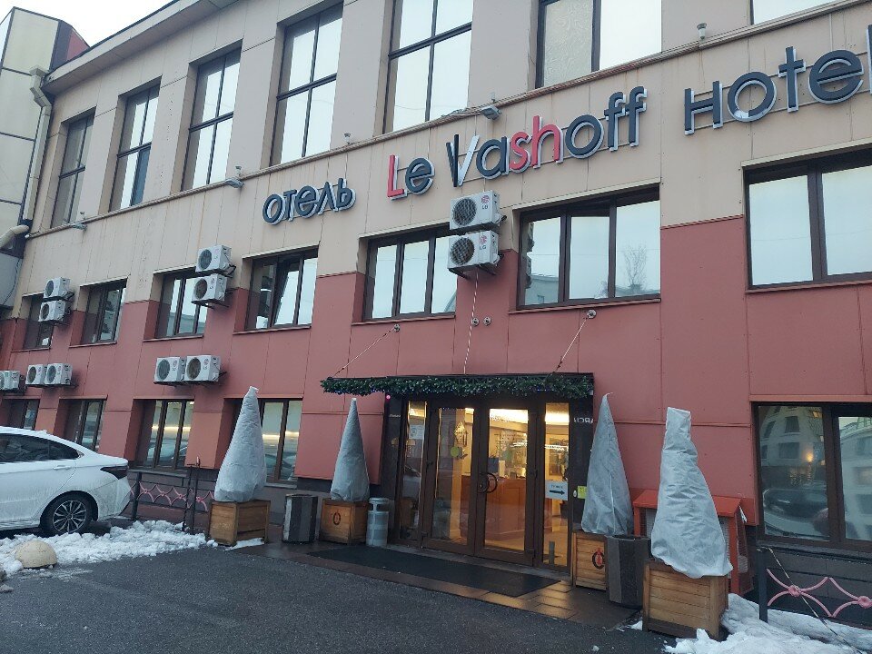 Фото Le Vashoff Hotel