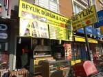 Beylik Kokorec (Istanbul, Avcilar, Firuzkoy Boulevard, 174), fast food