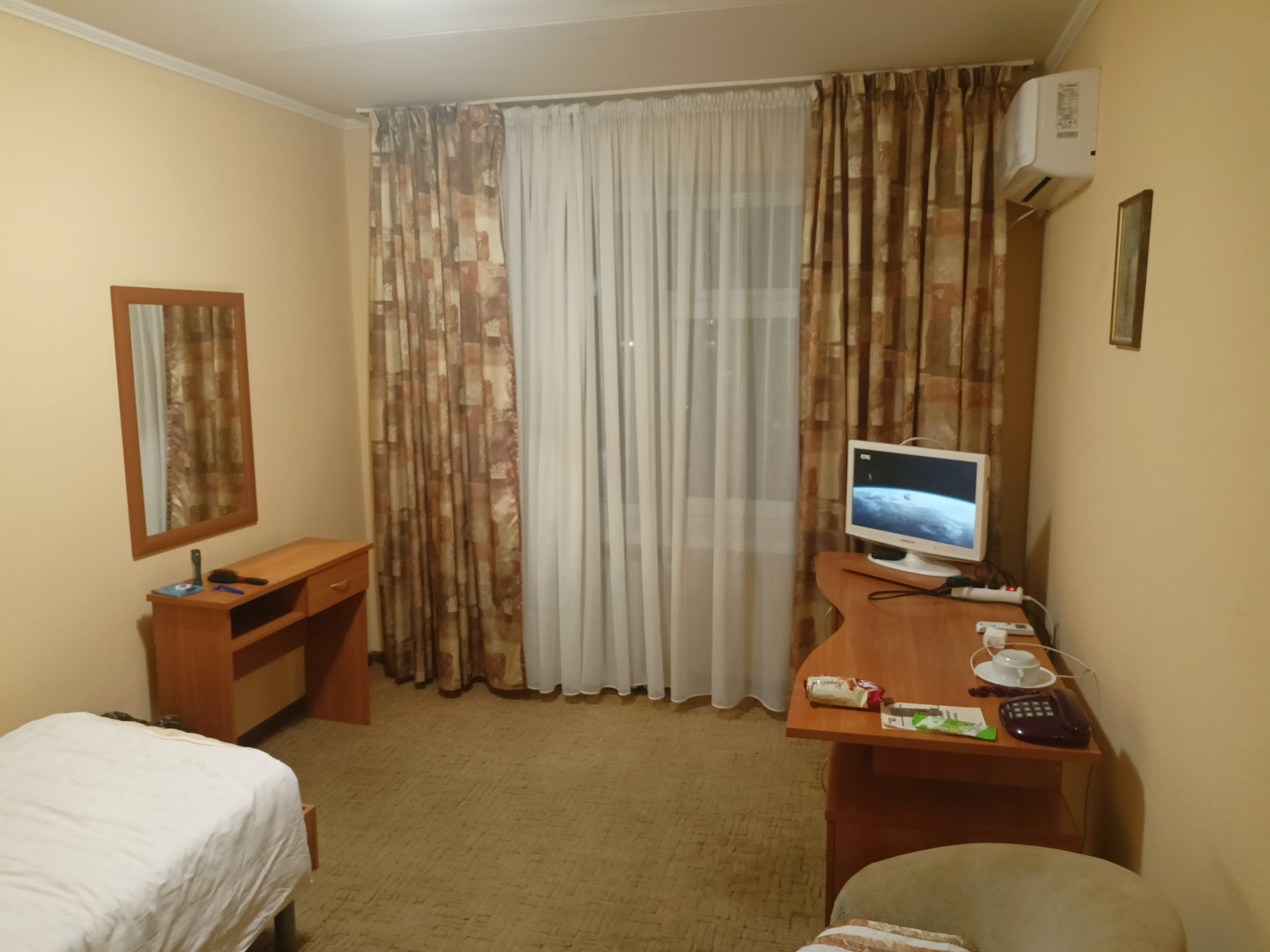 Фото Гостиница Москва